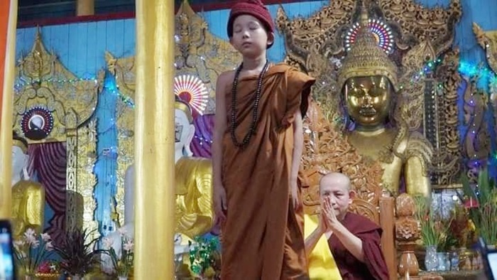 ชินธาร มานะเงะ