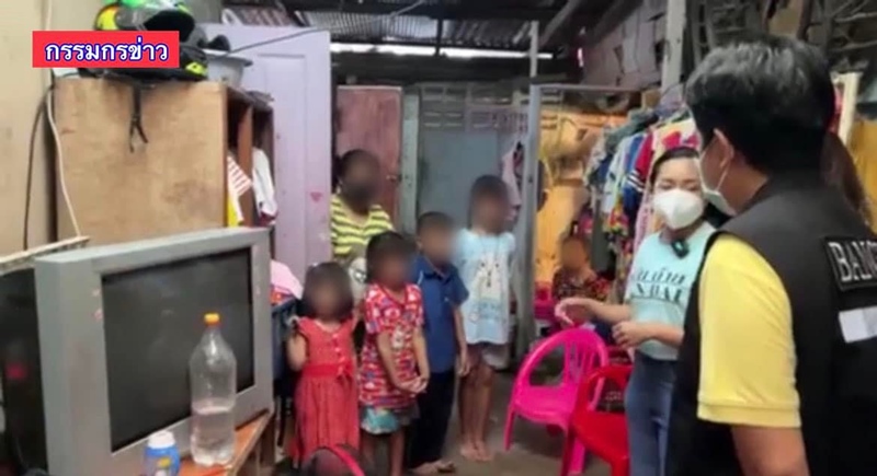 ใช้แรงงานเด็ก