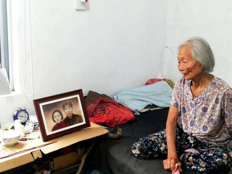 รอสามีกลับบ้าน