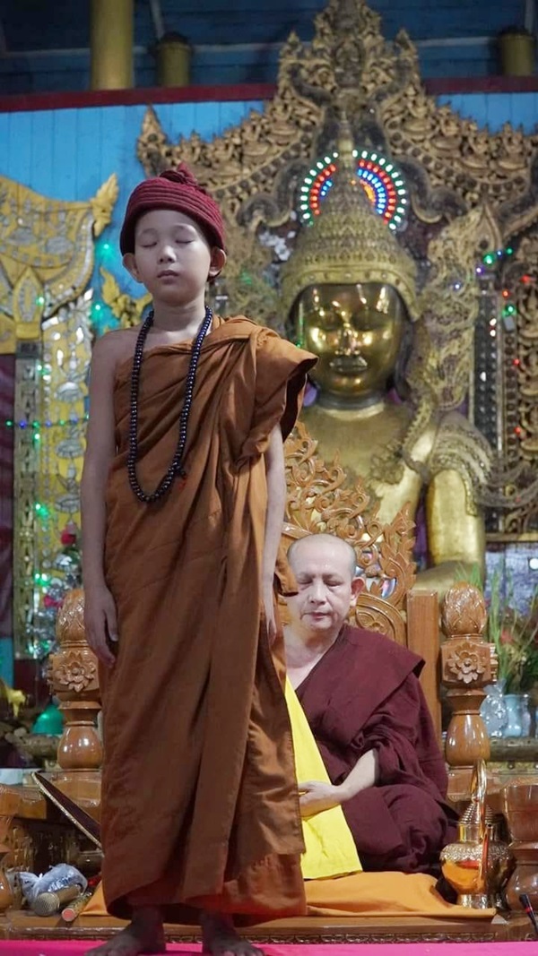 ชินธาร มานะเงะ