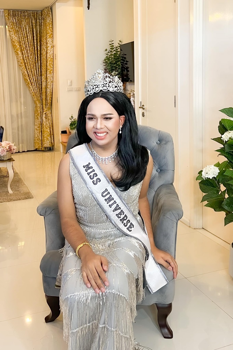 ไพรวัลย์ วรรณบุตร