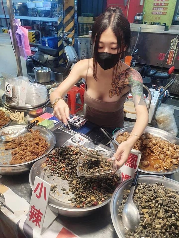 แม่ค้าขายหอย