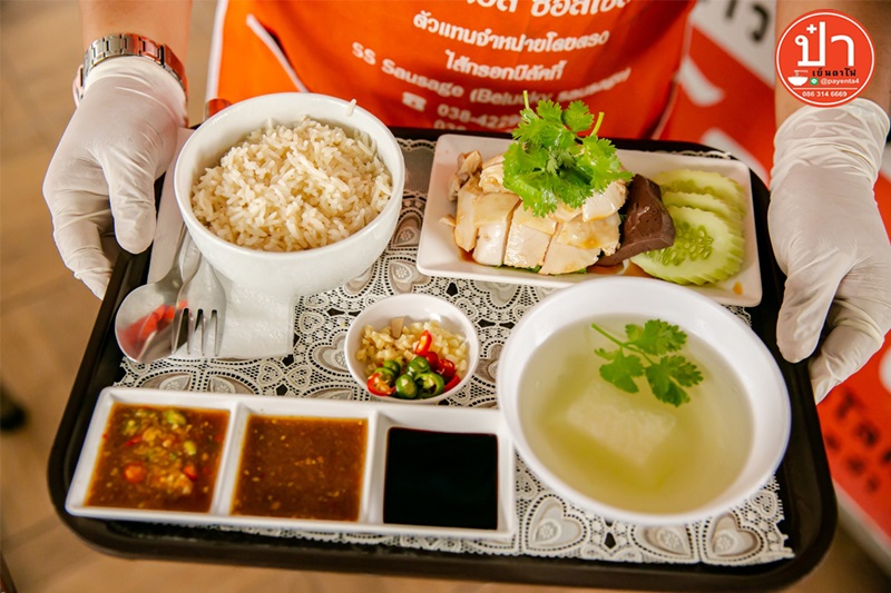 ร้านข้าวมันไก่แจ้งจับลูกจ้าง