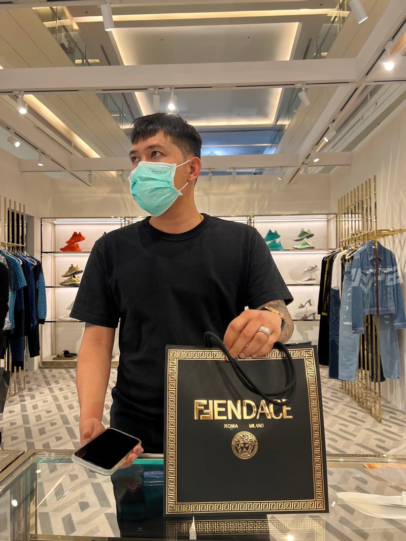 เป้ กิติกร