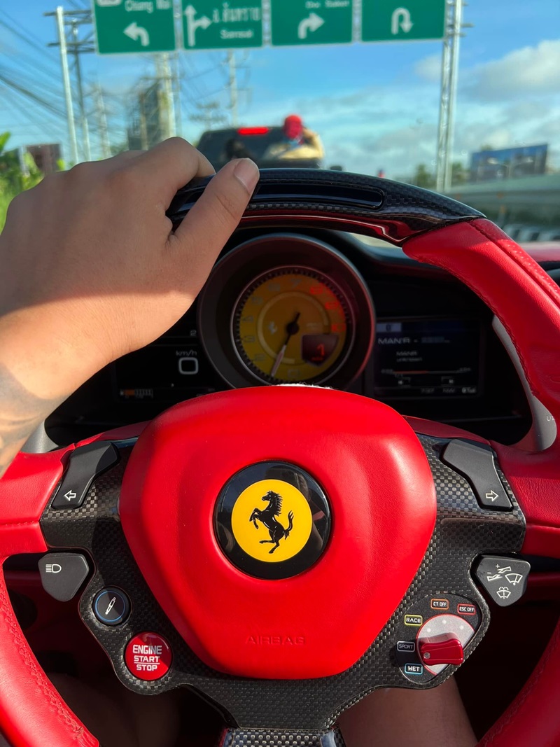 เป้ กิติกร