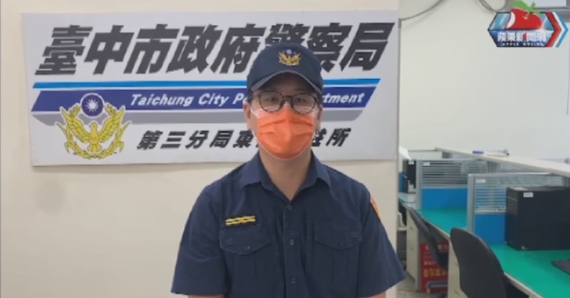 สาวเปลือยอกขายหมาก