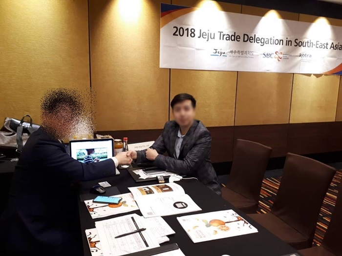 เอ็ม อภิดิศร์