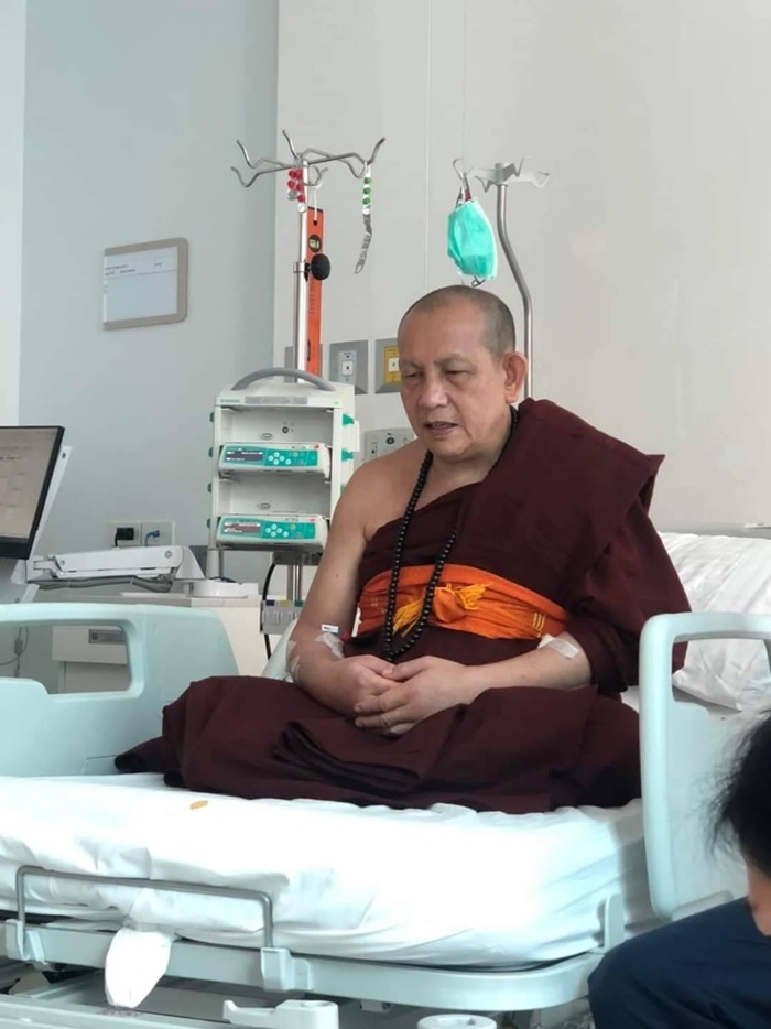 ครูบาบุญชุ่ม