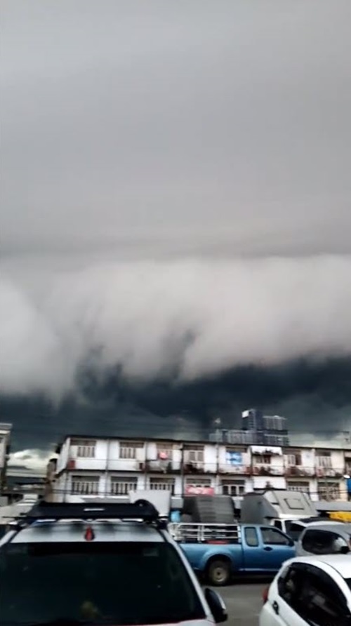 เมฆอาร์คัส