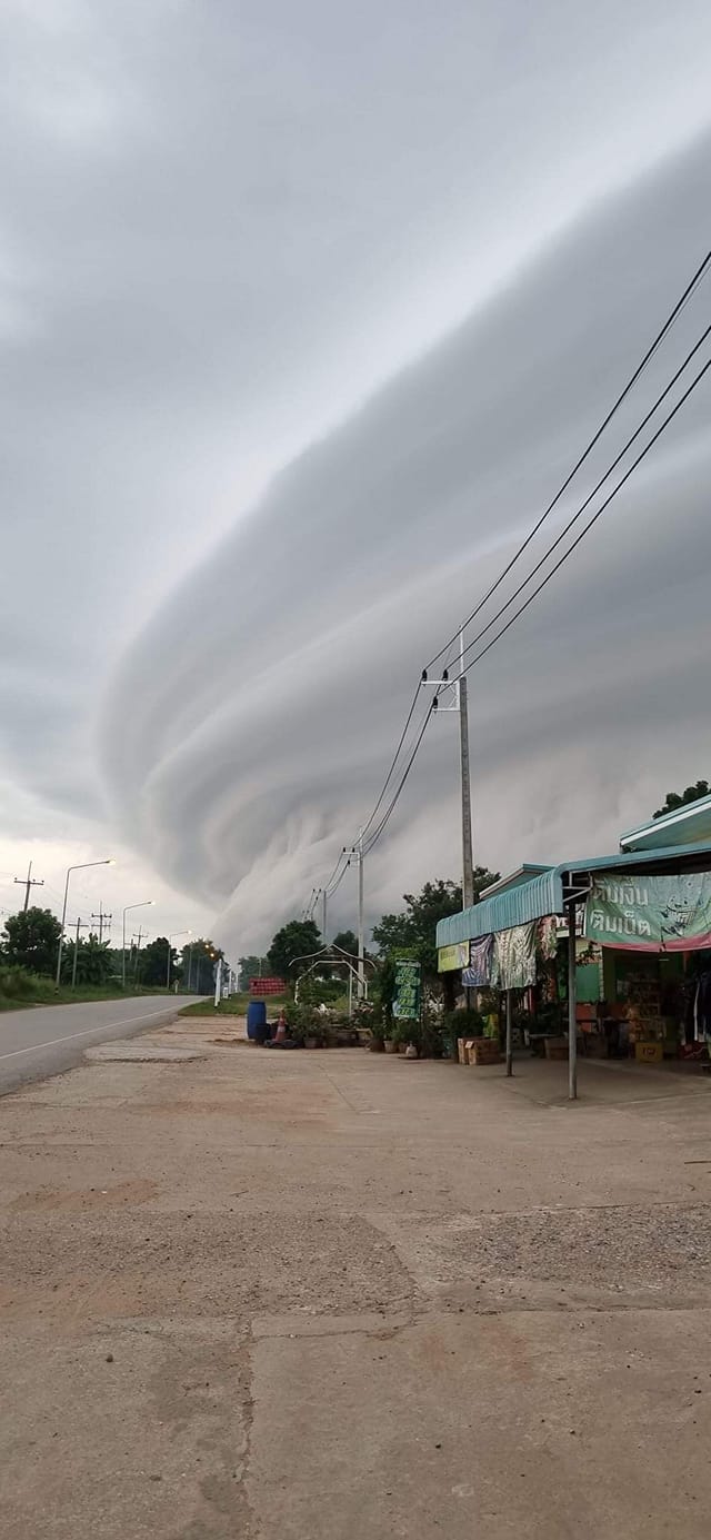 เมฆอาร์คัส