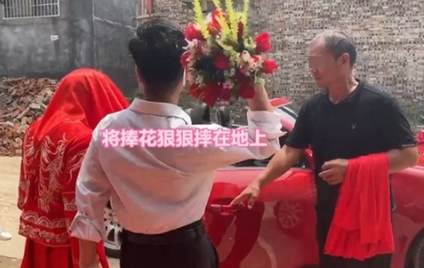 งานแต่งล่ม