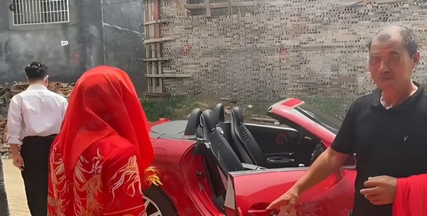 งานแต่งล่ม