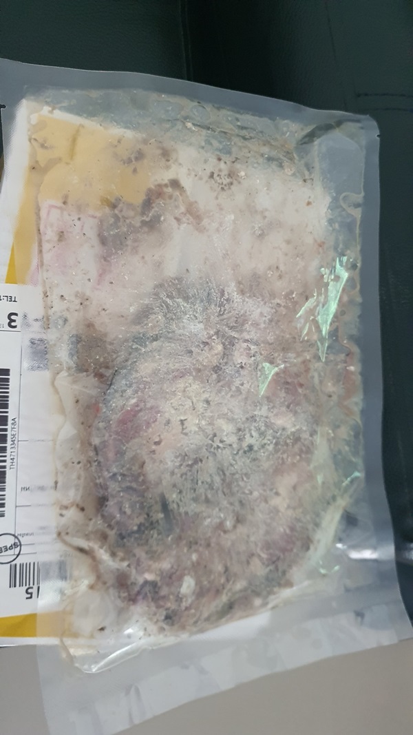 ปลาทูพิมรี่พาย