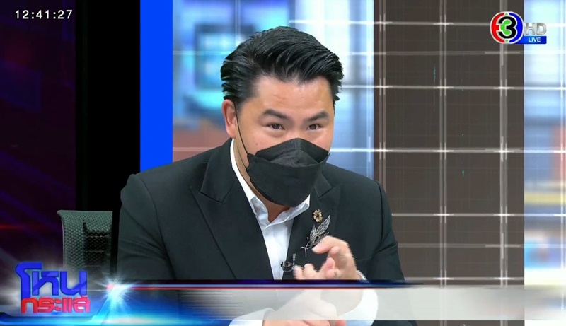 กัน จอมพลัง