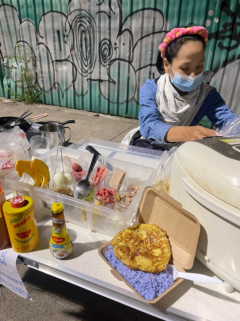 ขายไข่เจียว