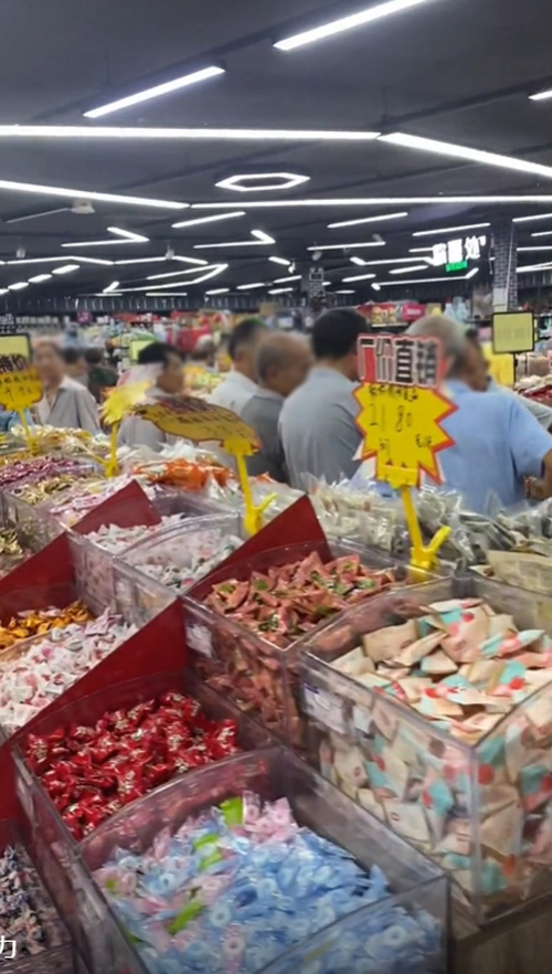 หนีอากาศร้อนเข้าห้าง