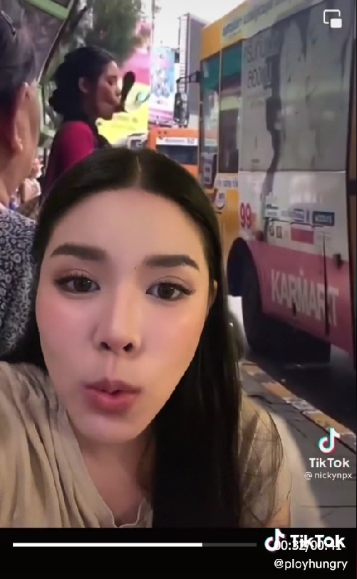 อมนกไว้ในปาก