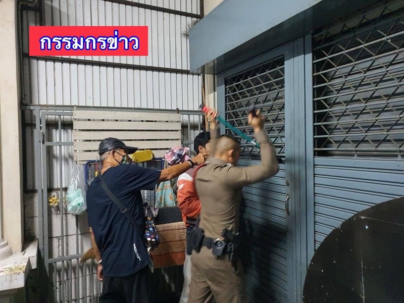 ติดห้องน้ำ