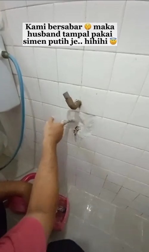 ปัญหาเพื่อนบ้าน