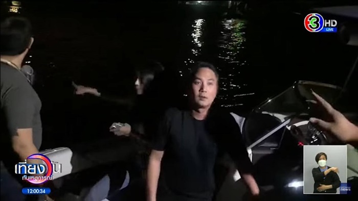 ปอ ตนุภัทร