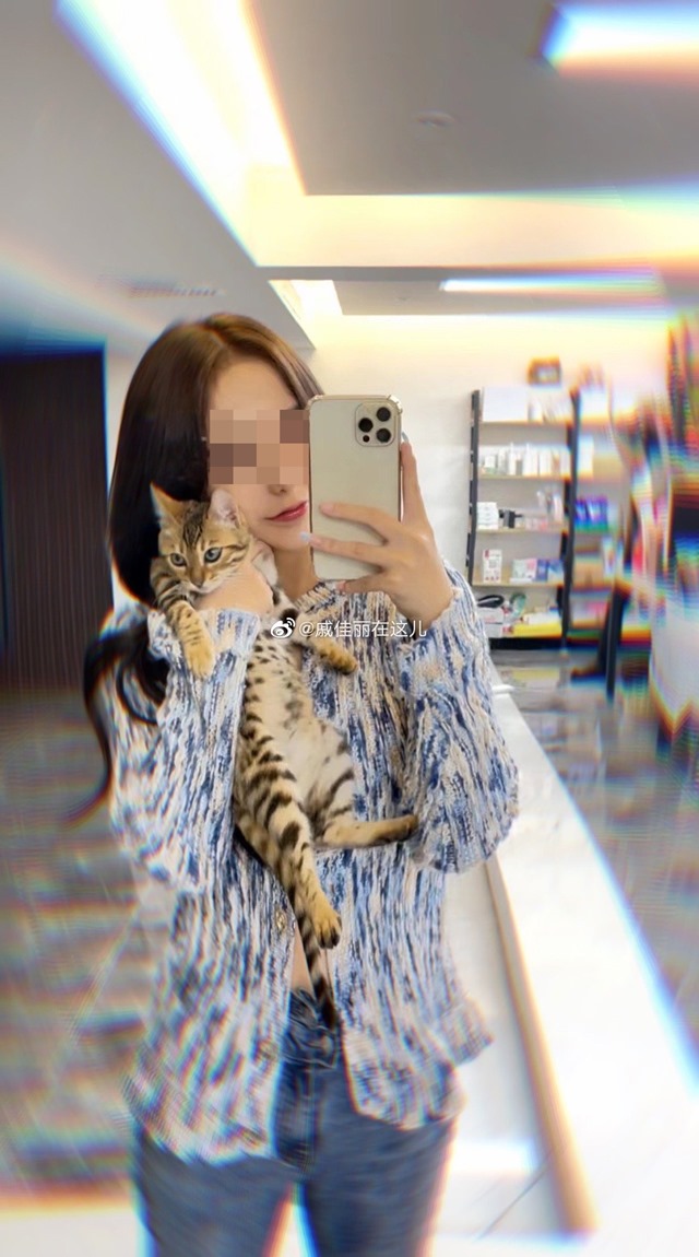 คลิปหลุดสตรีมเมอร์