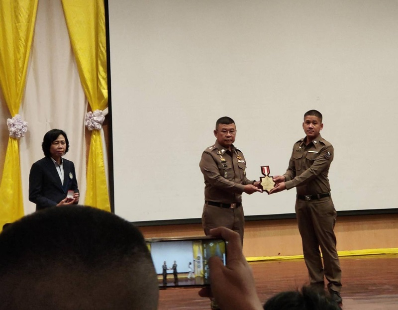 ตำรวจรางวัลสุดยอดเกียรติยศ