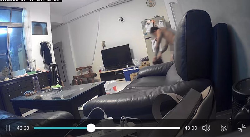 แผ่นดินไหว