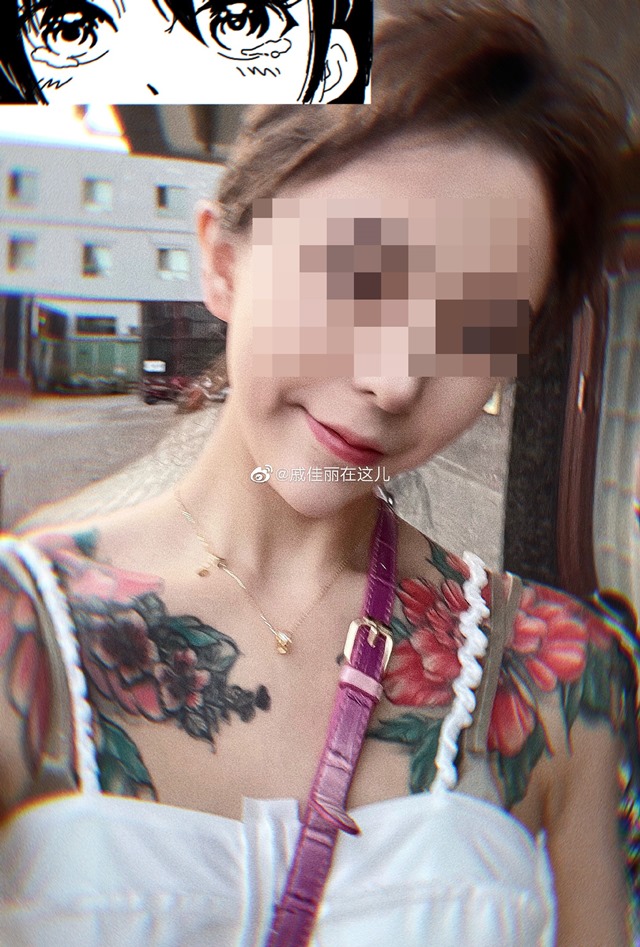 คลิปหลุดสตรีมเมอร์