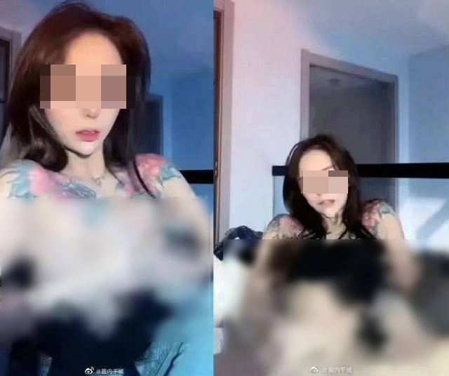 คลิปหลุดสตรีมเมอร์