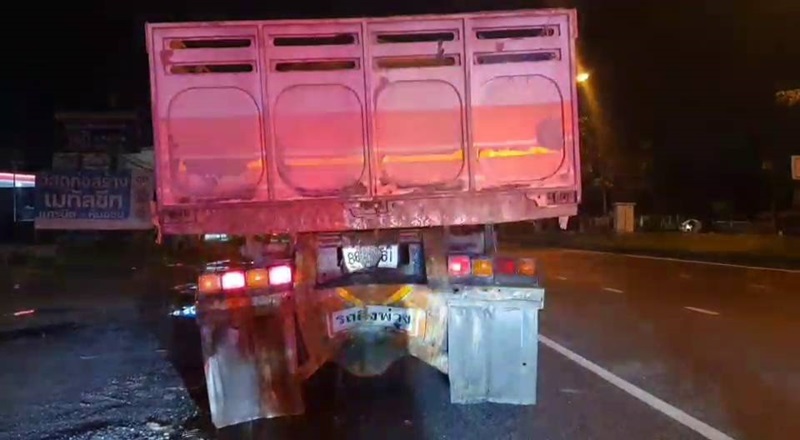 ลูกชายเอ๋ เชิญยิ้ม