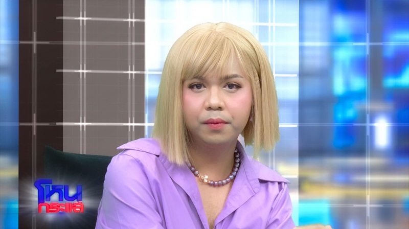 ไพรวัลย์ วรรณบุตร