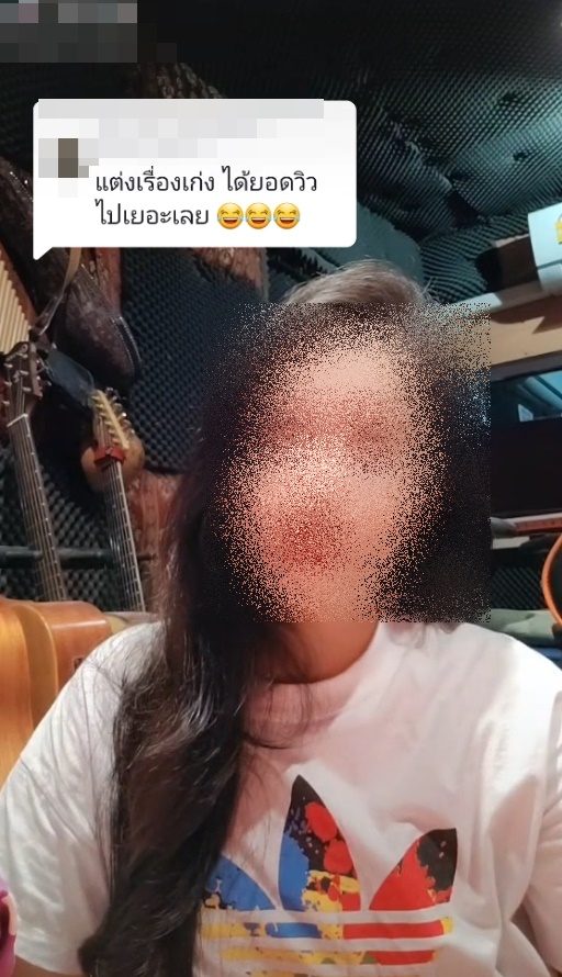 คลิปไวรัล