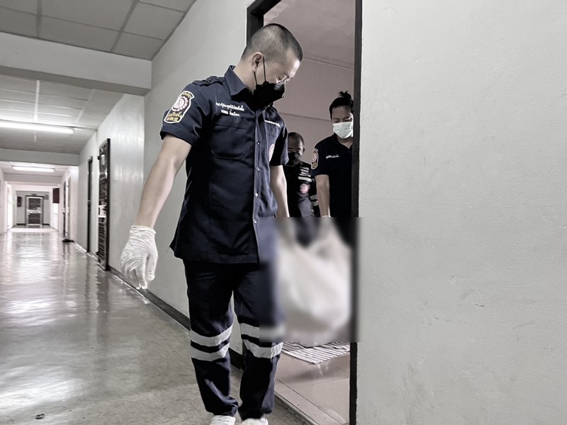 คนตายในคอนโด