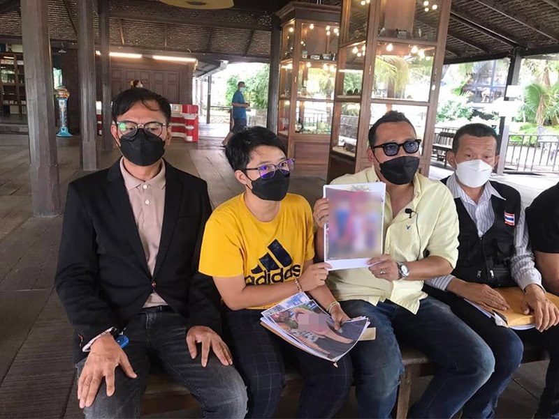 ภาษี 800 ล้าน