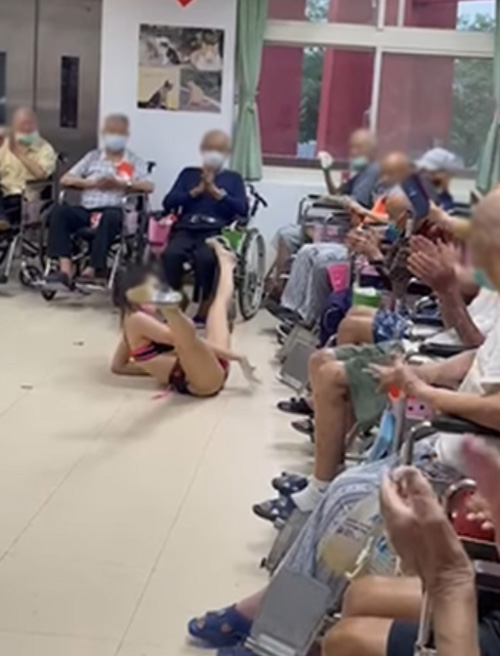 ปาร์ตี้บ้านพักคนชรา