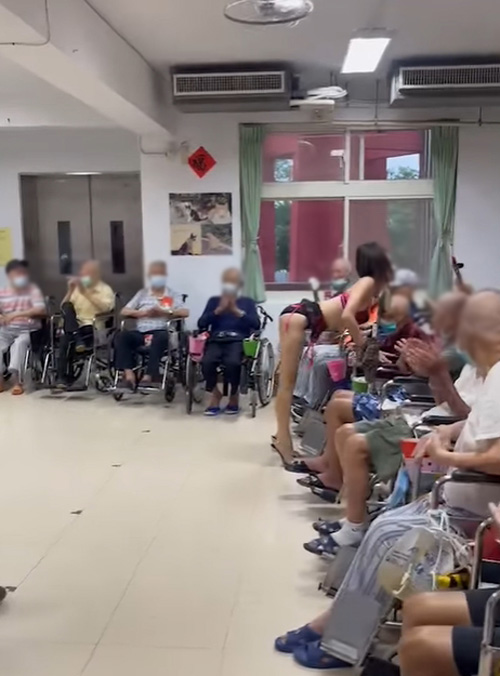 ปาร์ตี้บ้านพักคนชรา