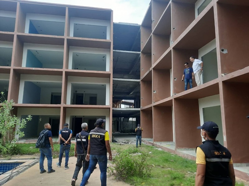 ยกเค้าโรงแรม