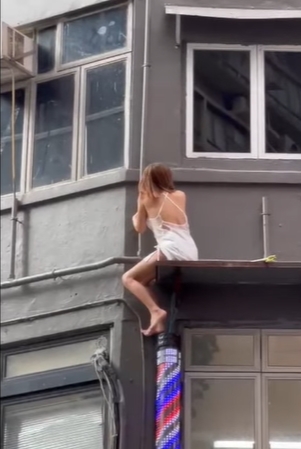 ลักลอบเข้าเมือง