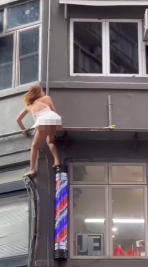 ลักลอบเข้าเมือง