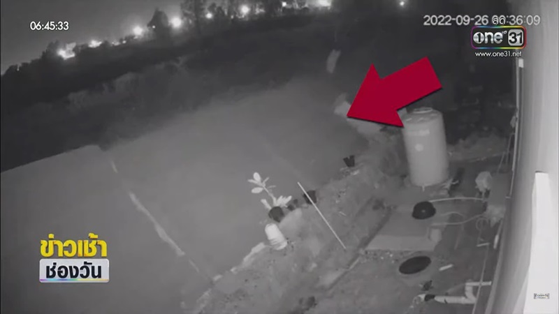 บ้านทรุด