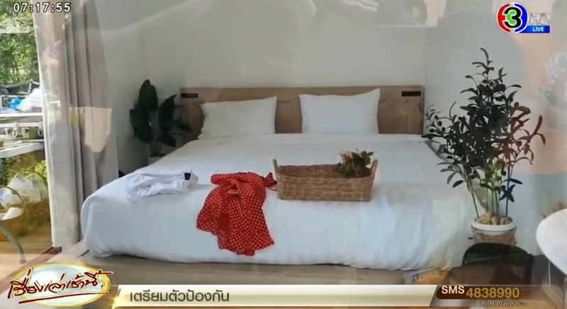 ยิงกิ๊กตายคาอ่างจากุชชี่