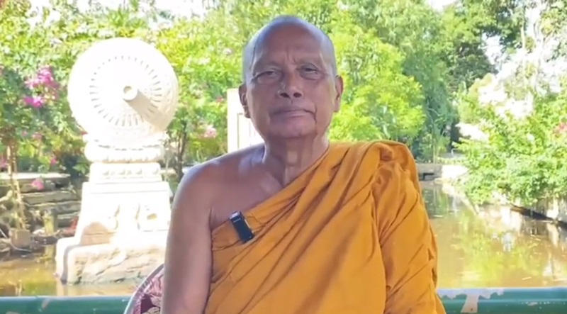 ใส่บาตรออนไลน์