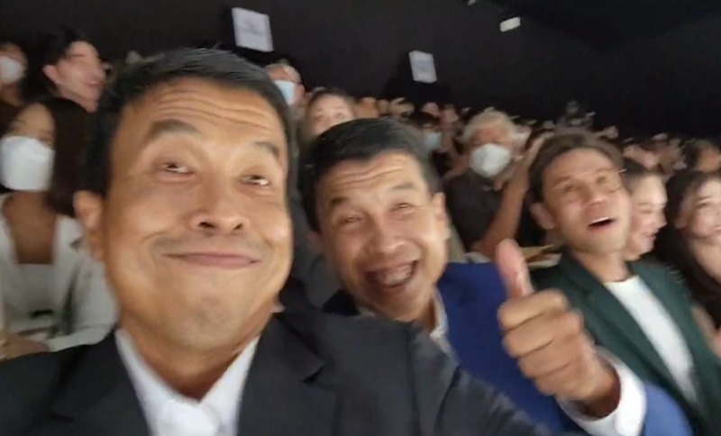 ชัชชาติ สิทธิพันธุ์