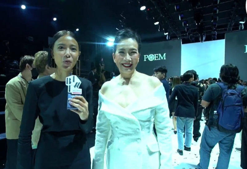 ปรีชญา สิทธิพันธุ์