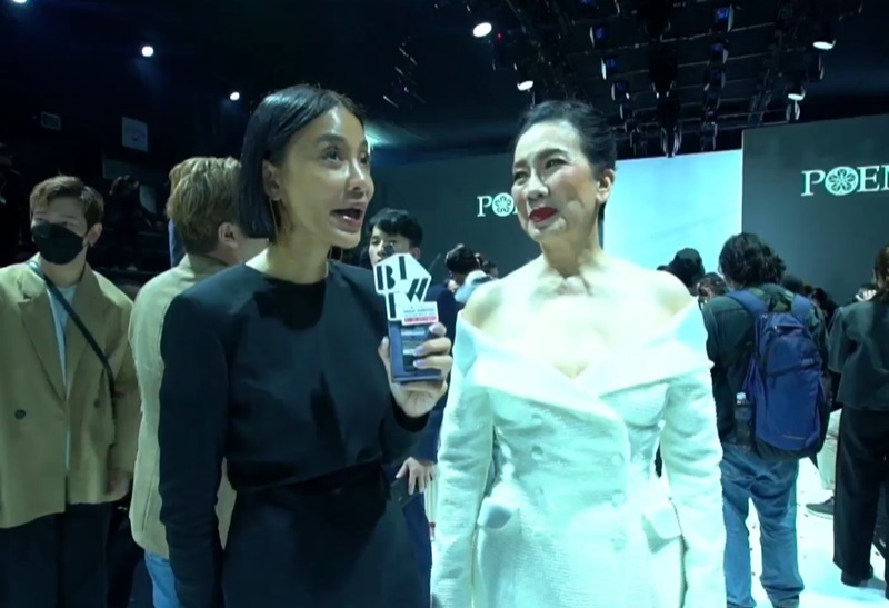 ปรีชญา สิทธิพันธุ์