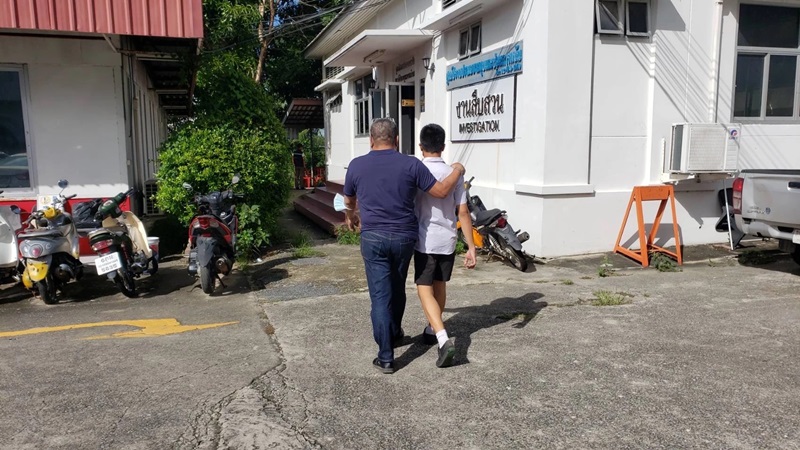 ปืนลั่น