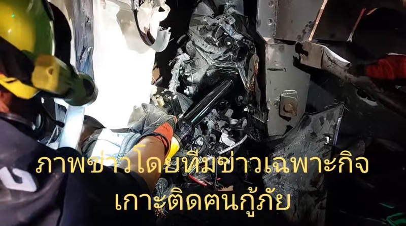 BMW ชนรถพ่วง