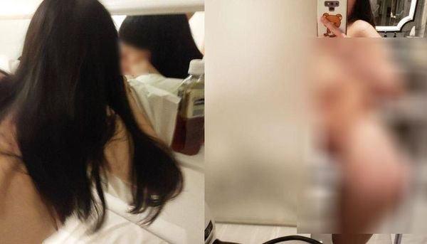 คลิปหลุด