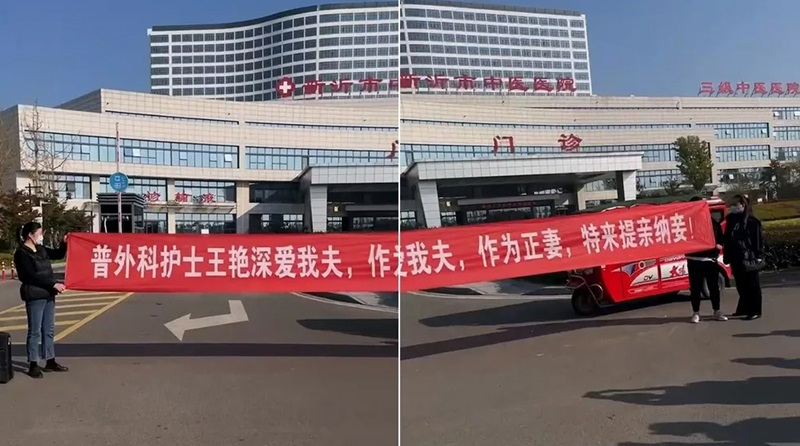 เมียหลวงแก้เผ็ดเมียน้อย