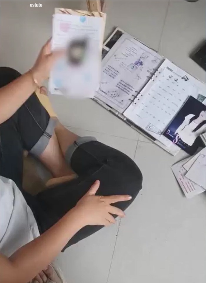 จดหมายรัก